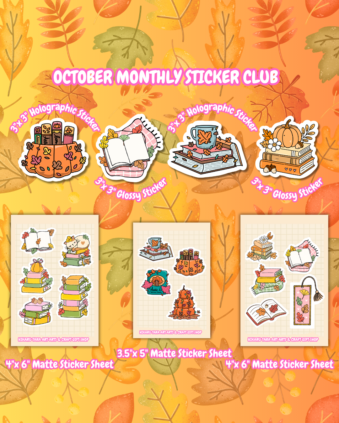 đOctober Sticker Club: Cozy Readingđ