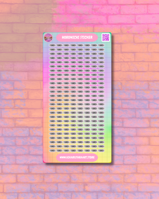 Hobonichi Cousin Gaming Tab Sticker Sheet